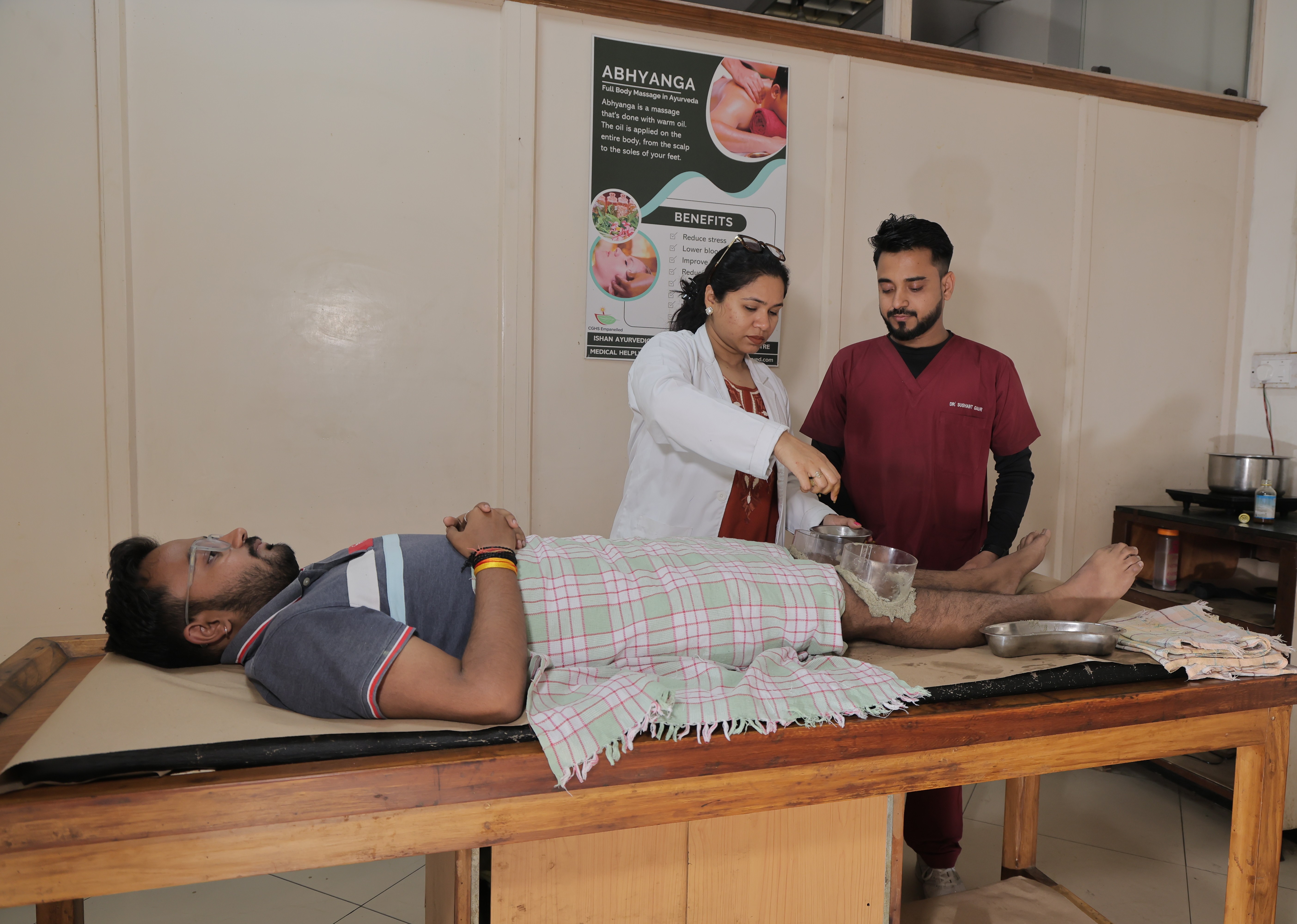 Department of Panchakarma